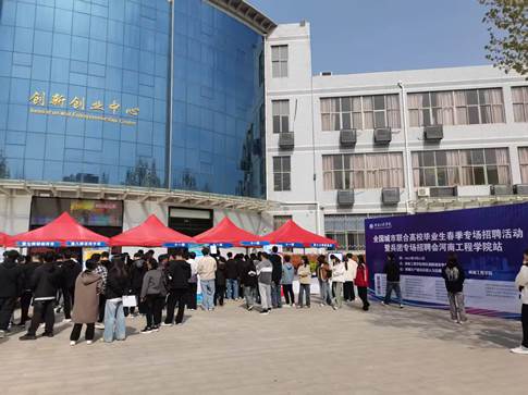 a8a8a0109e9e96f25696e57543ed14d