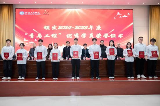 10.22青马工程开班已修 (7 - 27)