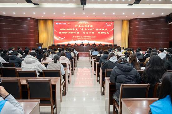 10.22青马工程开班已修 (2 - 27)