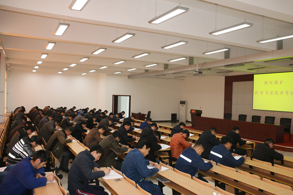 泗河煤矿多措并举打造学习型企业 (2)_副本.jpg