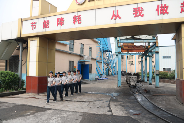 崔庄煤矿加强保安队伍建设 (2)_副本.jpg