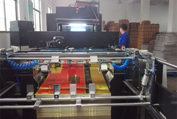 1彩印公司着力开发新产品打造发展新优势 (1)_副本.jpg