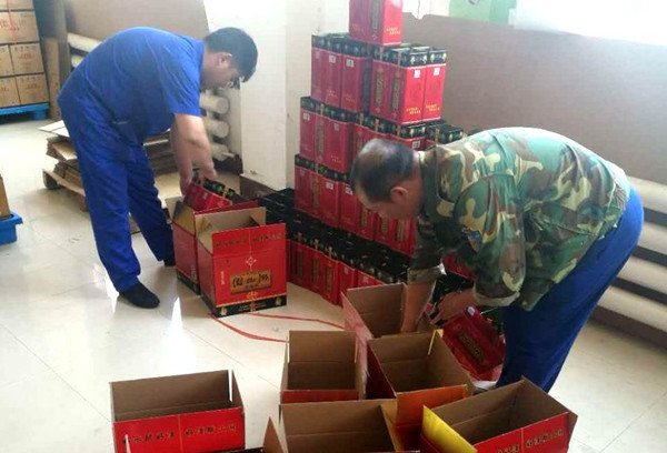 2彩印公司着力开发新产品打造发展新优势 (2)_副本.jpg