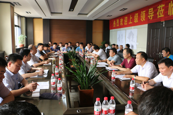 1集团公司检查组来欢城煤矿进行安全生产大检查 (2)_副本.jpg