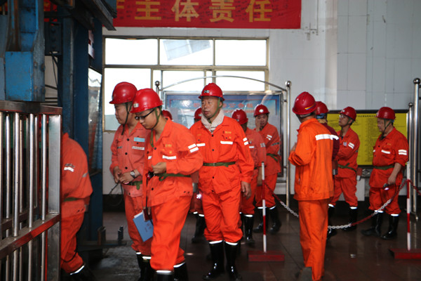 2集团公司检查组来欢城煤矿进行安全生产大检查 (1)_副本.jpg