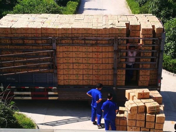 彩印公司落实安全管理理念保生产 (1).jpg