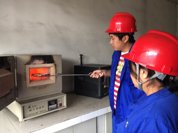 正源洗选树立质量管理意识提质增效 (3).jpg