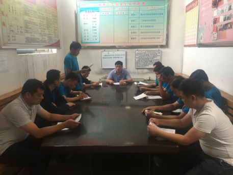 欢城煤矿机电工区深入开展“单位因我而改变什么 (1).png