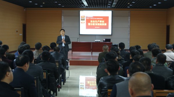 永胜煤矿举办全员安全事故警示教育活动 (1).JPG