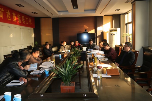 微山县安委会来欢城煤矿检查指导工作 (1).JPG