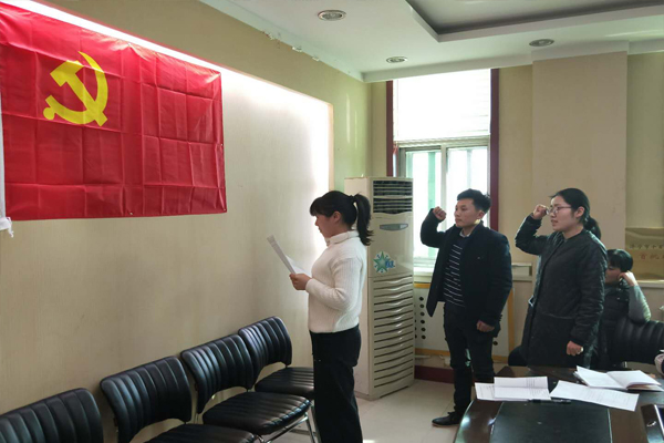 微山湖酒业召开2017年度组织生活会、开展民主评议党员活动 (2).jpg