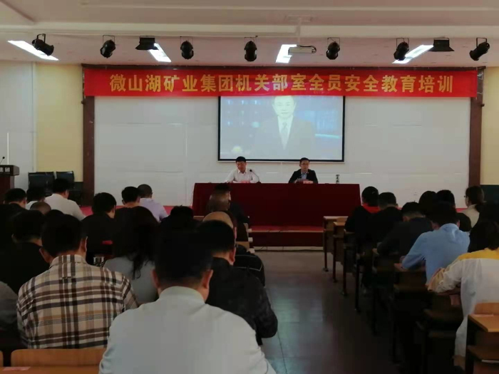 1620618736752641.jpg 微信图片_20210510115111.jpg