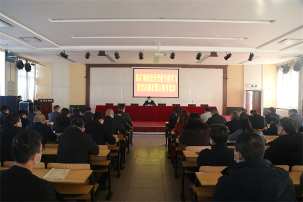 1639558417532174.png 3.png