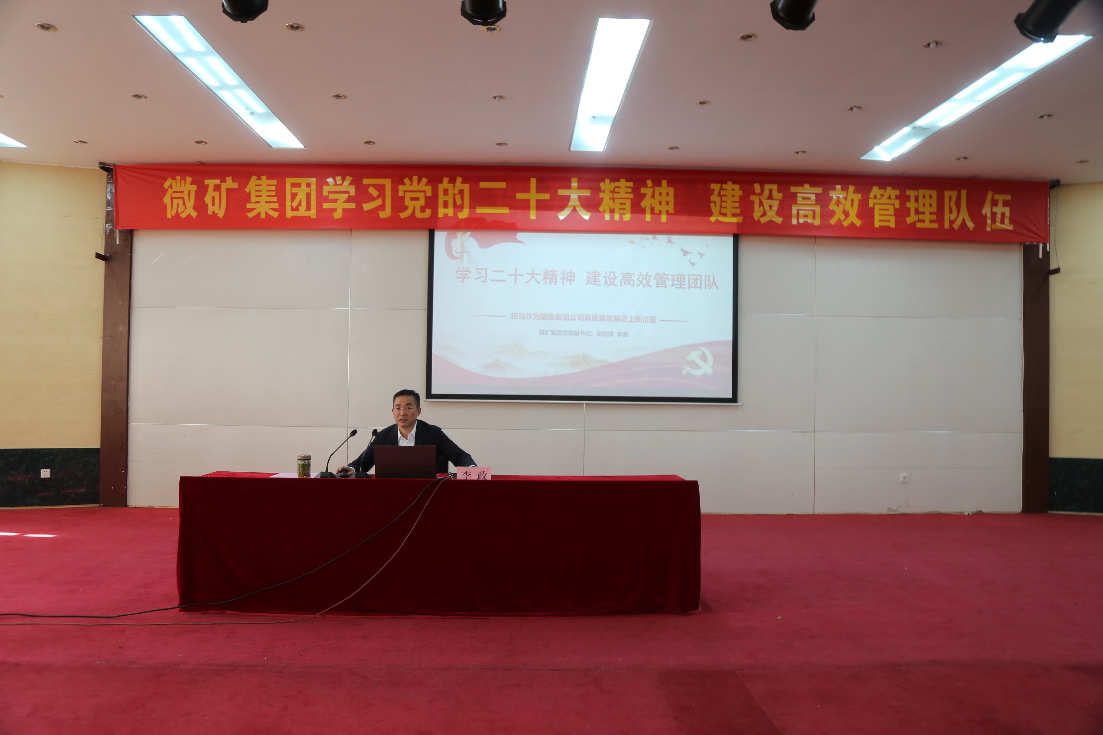 IMG_7053.JPG IMG_7053.JPG