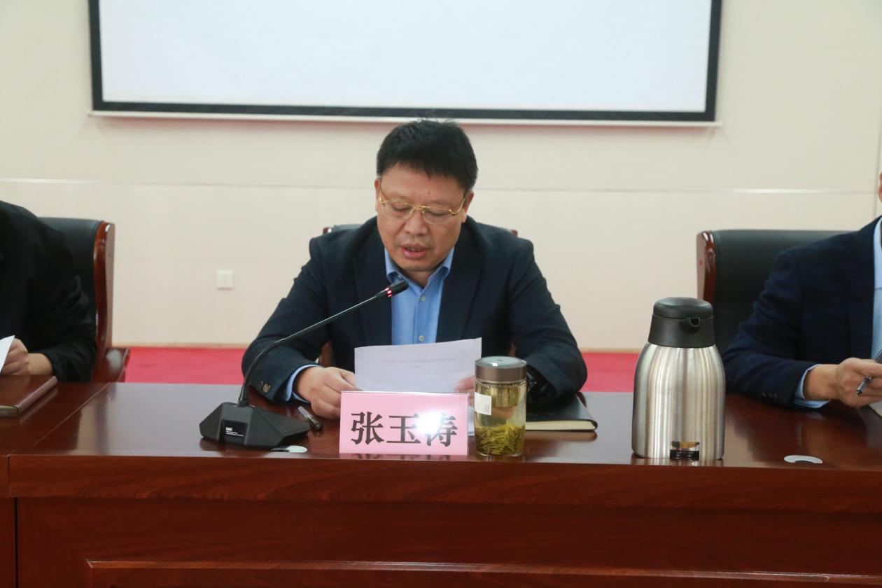 图片4.jpg 图片4.jpg